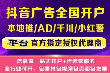 提升sem百度竞价效果——从失败到成功的转变案例